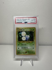 Jumpluff PSA 10 Pokemon Karte
