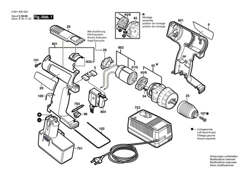 Bosch gleichstrommotor 12v - bosch,