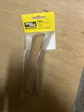 Aero Naut Kutter Holz 125 mm