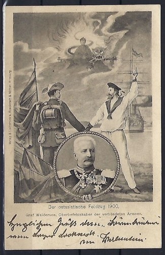 Dap china ak ostasiatische - ak,
