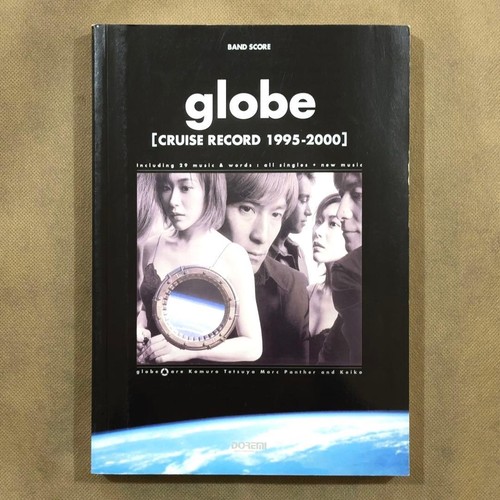 Globe band score cruise record - globe,