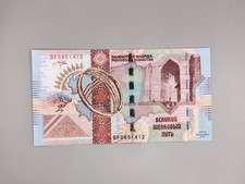 Kasachstan Test Note Great