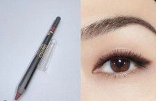 chanel le crayon yeux 67 prune