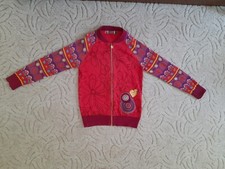 Desigual Jacke Gr. 140 - 150