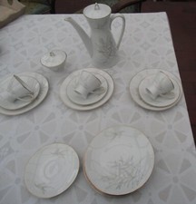Rosenthal Form 2000 ~ Kaffeekanne, Zuckertopf, 3 Gedecke und Ersatzteller. 50th