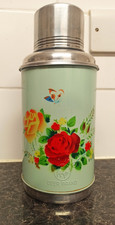 Vintage 70s Chinese Insulated