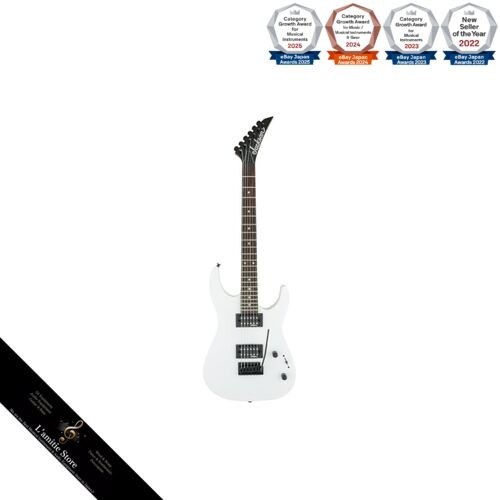 Jackson serie dinky - dinky, js11