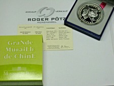 1,50 Euro Silber Frankreich