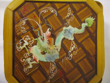 Schönes Bambus Kästchen mit Drachenapplikation