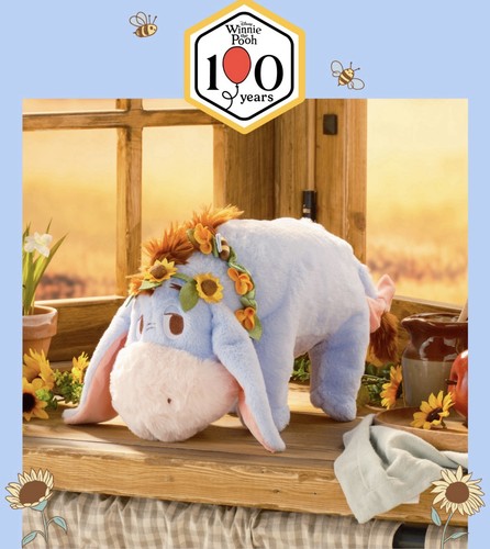 Disney store eeyore - disney,