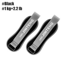 Knöchelgewichte Für Männer Und Frauen, Handgelenkgewichte 1 Kg/2,2 Lbs, 2 Kg/4,4