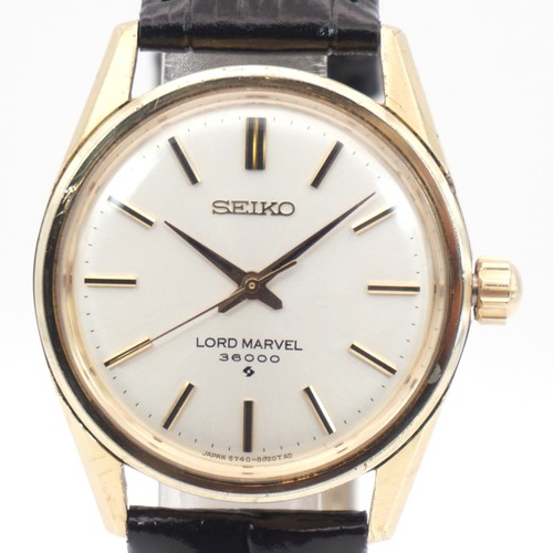 Vintage seiko lord - vintage,
