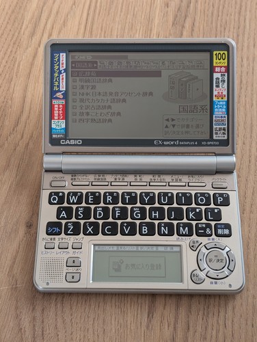 Casio word dataplus - casio, 4