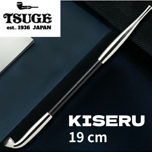 Tsuge kiseru 50913 - tsuge:, kiseru: