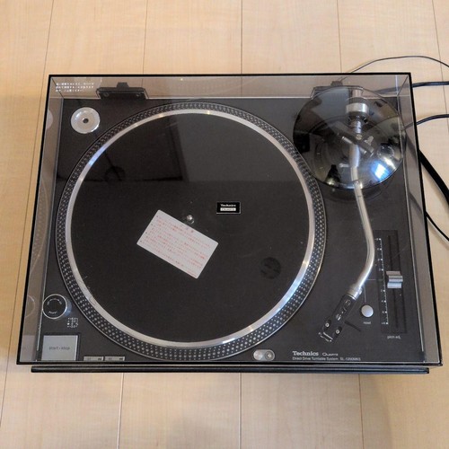 Technics 1200mk5 direct - sl-1200mk5,