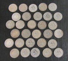 30 x 1/2 Mark Kaiserreich silber