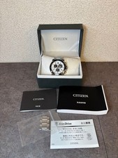 Citizen Eco-Drive E610