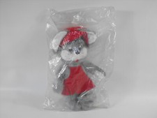 DDR Spielzeug toy Kuscheltier