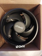 AMD boxed kühler  |  AMD Box