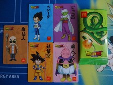 SET 5 OFFIZIELLE KARTEN DRAGON