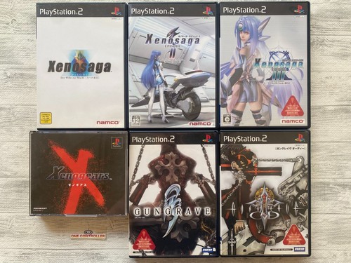 Sony xenogears - 1, &