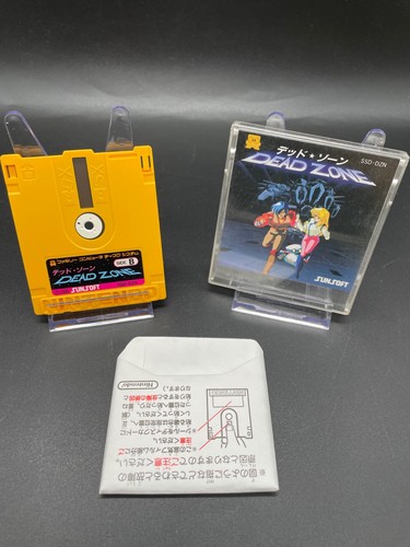 Dead zone sunsoft - dead,