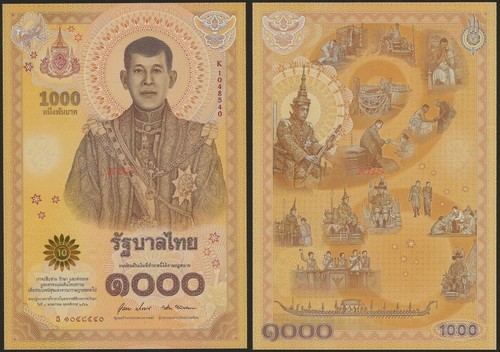 Thailand neue comm jubiläum - thailand,