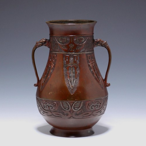 Japanese bronze vase - japanese, in