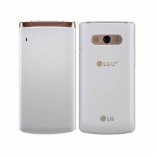 LG X100 Smart Folder weiß