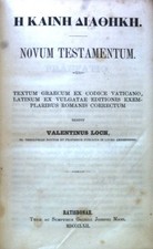 Novum Testamentum. Textum