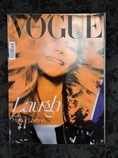 VOGUE ITALIA Februar 2016 Nr