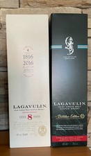 Lagavulin-Set: 8 Jahre 2016 +