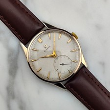 OMEGA Genéve 1954 Ultra Rare