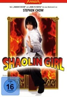 Shaolin girl von - girl, katsuyuki