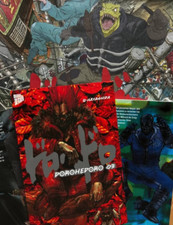 DOROHEDORO | manga set