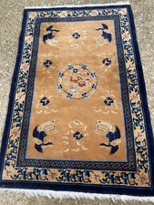 Vintage Chinese Art Deco Wool