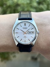 Seiko Lord Matic 5606-7000