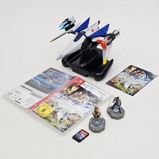 Nintendo Switch STARLINK