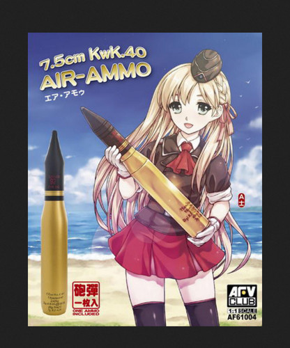 Afv club afv61004 - club, 1/1