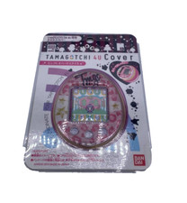 Bandai Tamagotchi 4U Cover