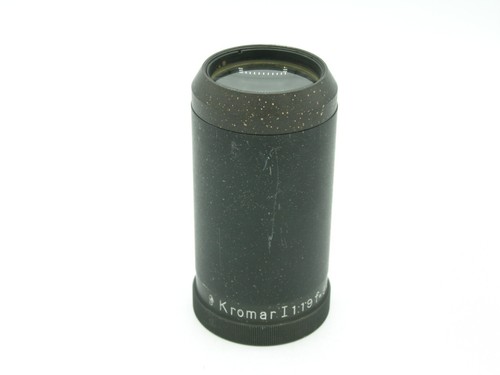Kromar 90mm petzval type - kromar,