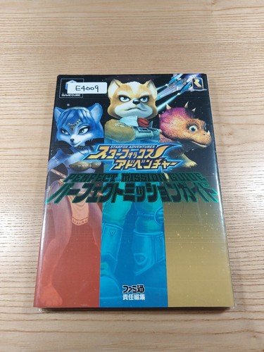 E4009 buch star fox adventures - fox,