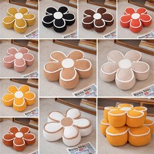 50/60CM Stuhlkissen Sitzkissen