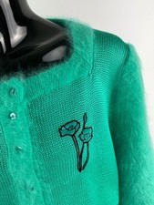 80s Rare Vintage Kornelia