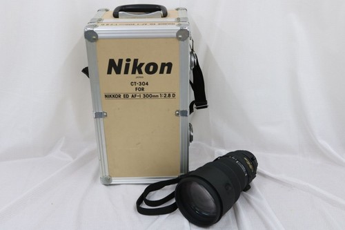 Nikon nikkor 300mm 2 - af-i, f/2.8