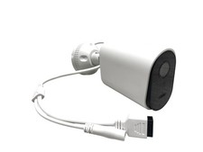 Abus IP-Außenkamera PPIC44520