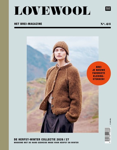 Neu rico design lovewool - *neu!*,