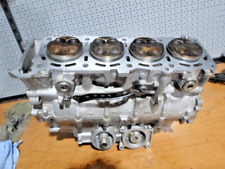 Suzuki GSX-R 600 K2   Motorblock mit Kolben