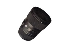 Sigma 85mm F1.4 DG HSM Art