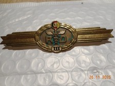 NVA Qualispange Rückwärtige